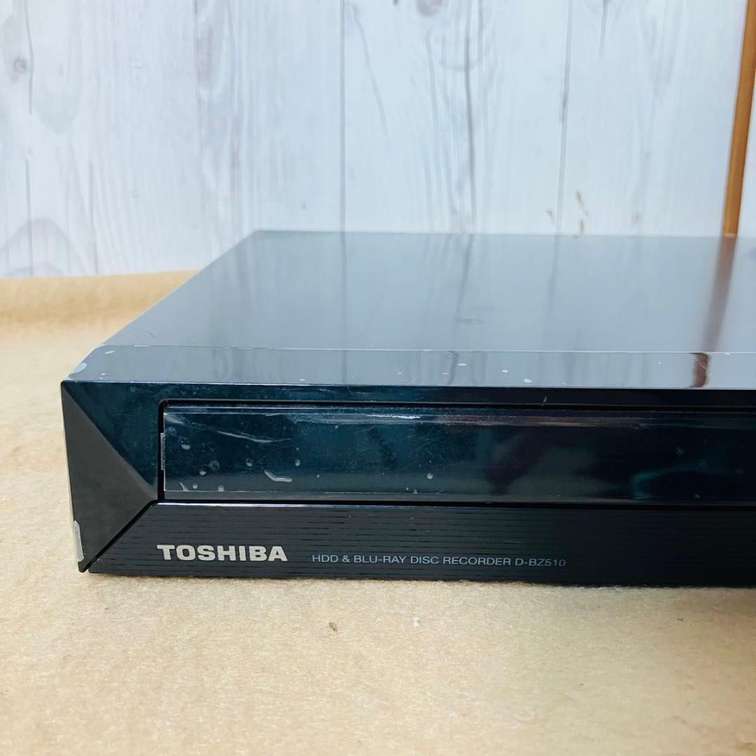 TOSHIBA BDレコーダー D-BZ510 東芝 レグザ 動作品 ブルーレイ