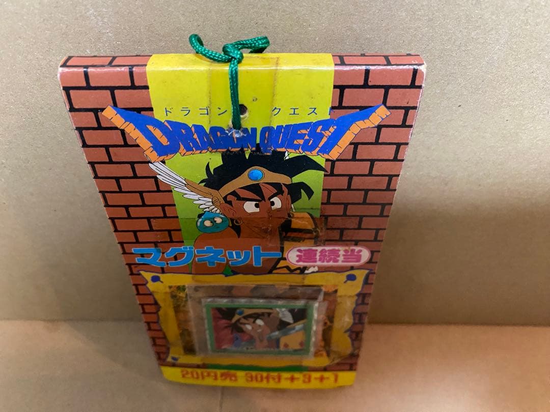 ドラゴンクエスト 勇者アベル伝説　29枚+1 合計30枚