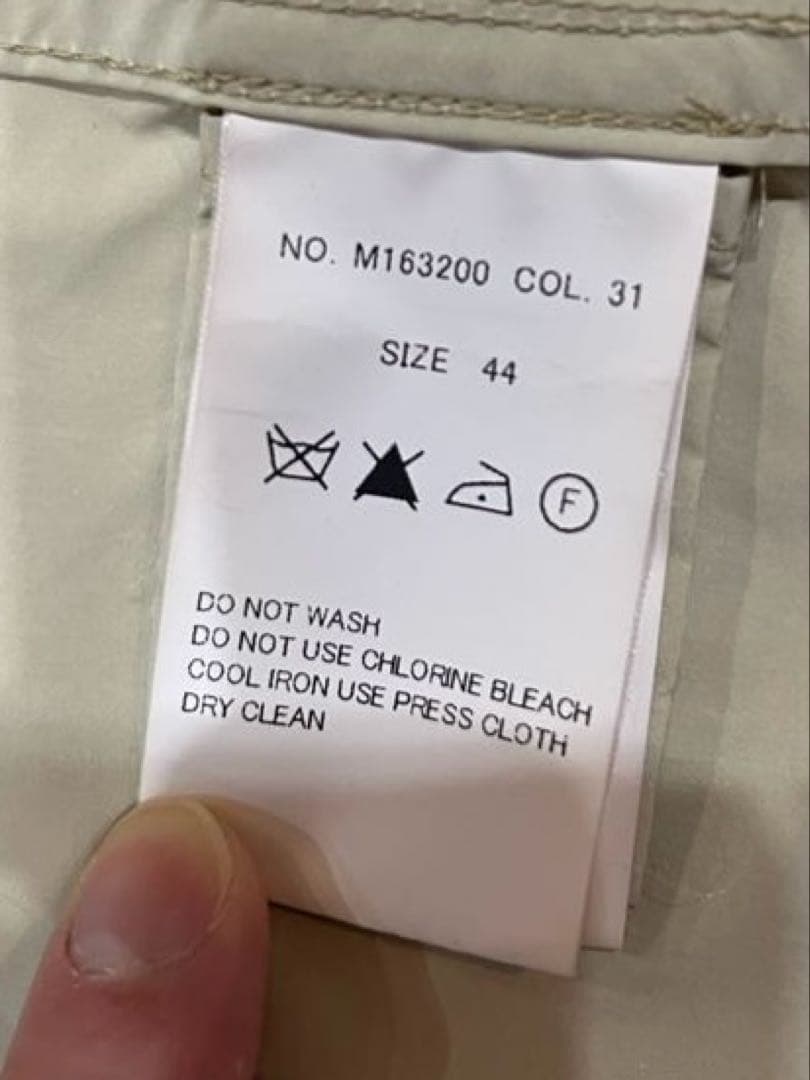 M.I.D.A. ミダ M-65 オフホワイト ボーイズ別注 44 ライナー付