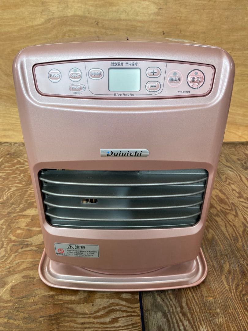 DAINICHI 石油ファンヒーター【完動品/ピンク色】⑮