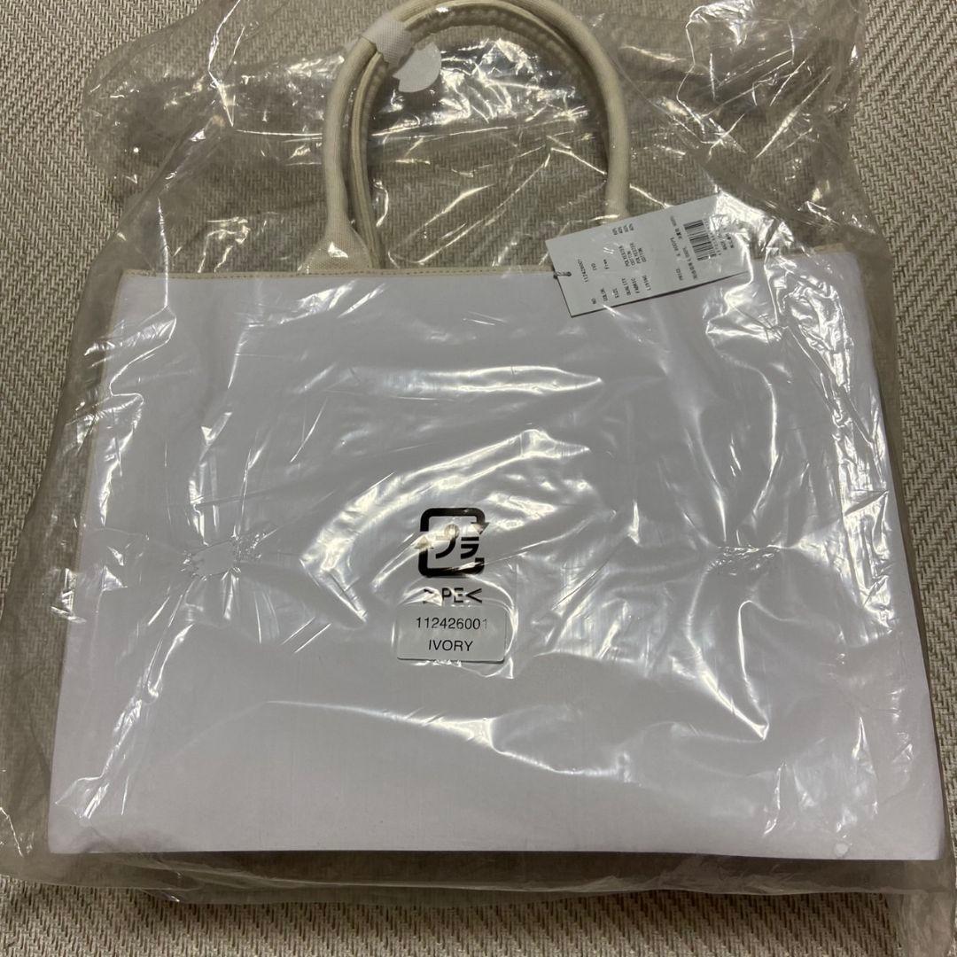 Darich ロゴトートバッグ 白