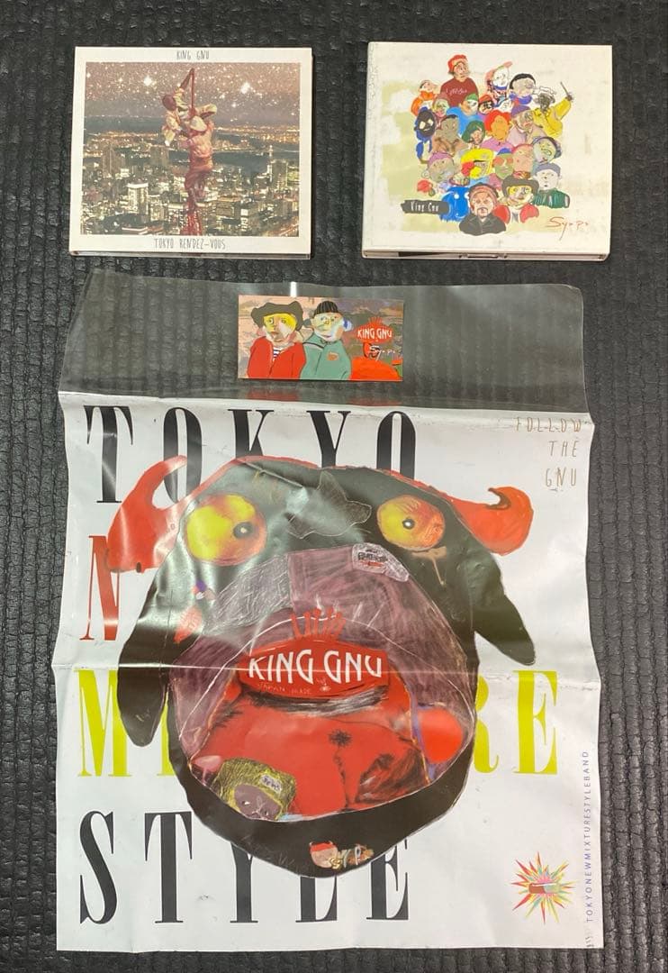 King Gnu CD 限定盤セット