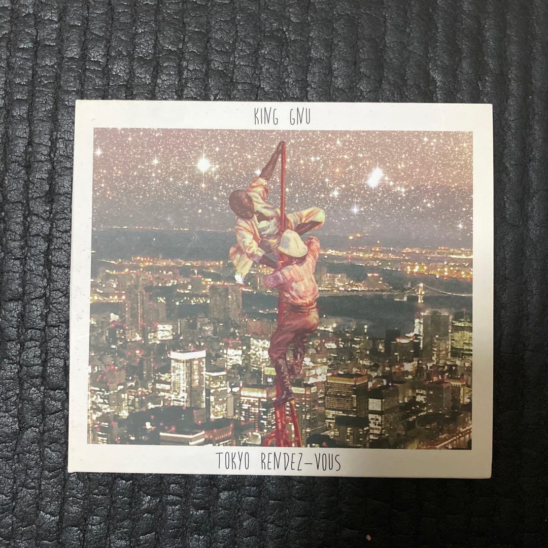 King Gnu CD 限定盤セット