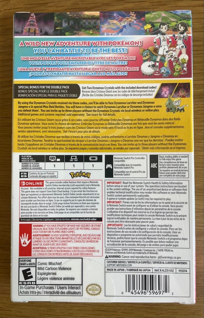 海外版ポケモンソフト Pokemon sword and shield