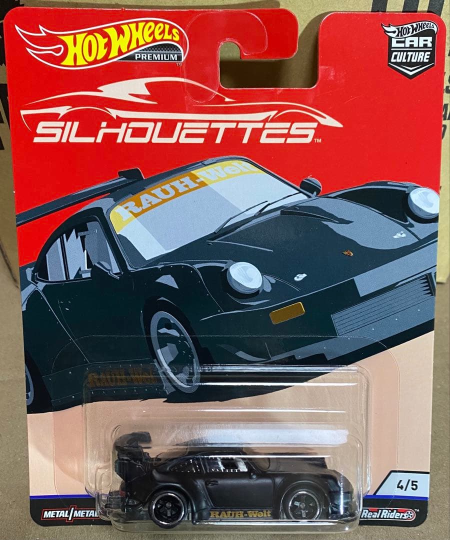 新品未開封　ホットウィール　カーカルチャー　シルエット　４台セット