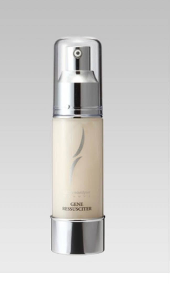 【新品】ディナミークボーテ　化粧水　美容乳液　セット