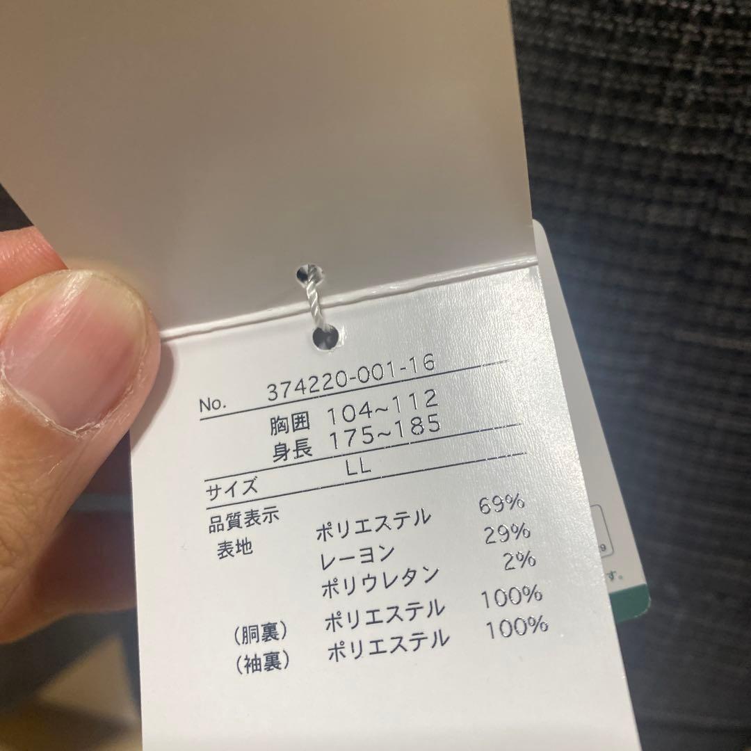 marie claire COMFORT JACKET LLサイズ