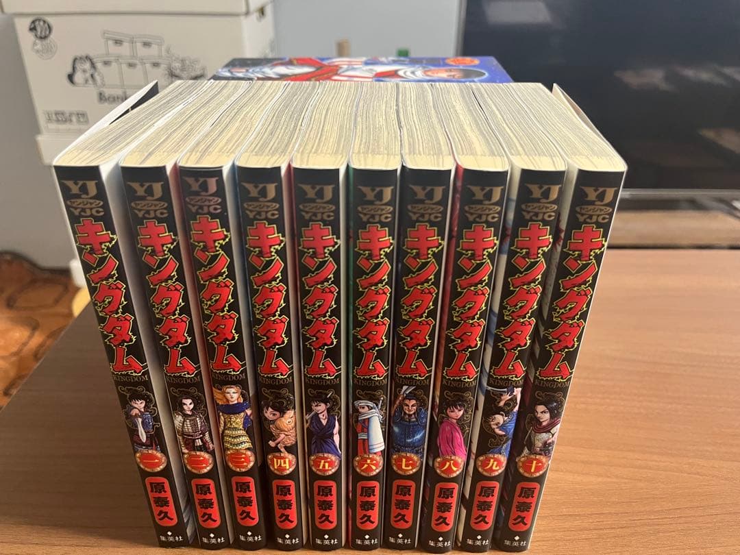 キングダム全巻セット(1〜76巻)