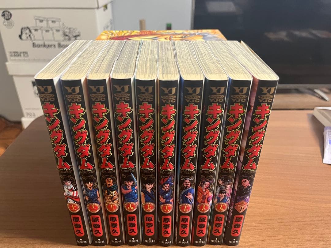 キングダム全巻セット(1〜76巻)