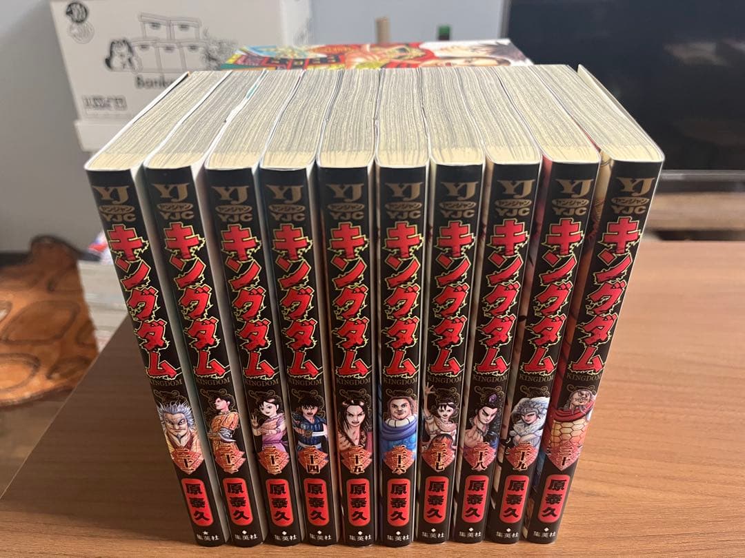 キングダム全巻セット(1〜76巻)