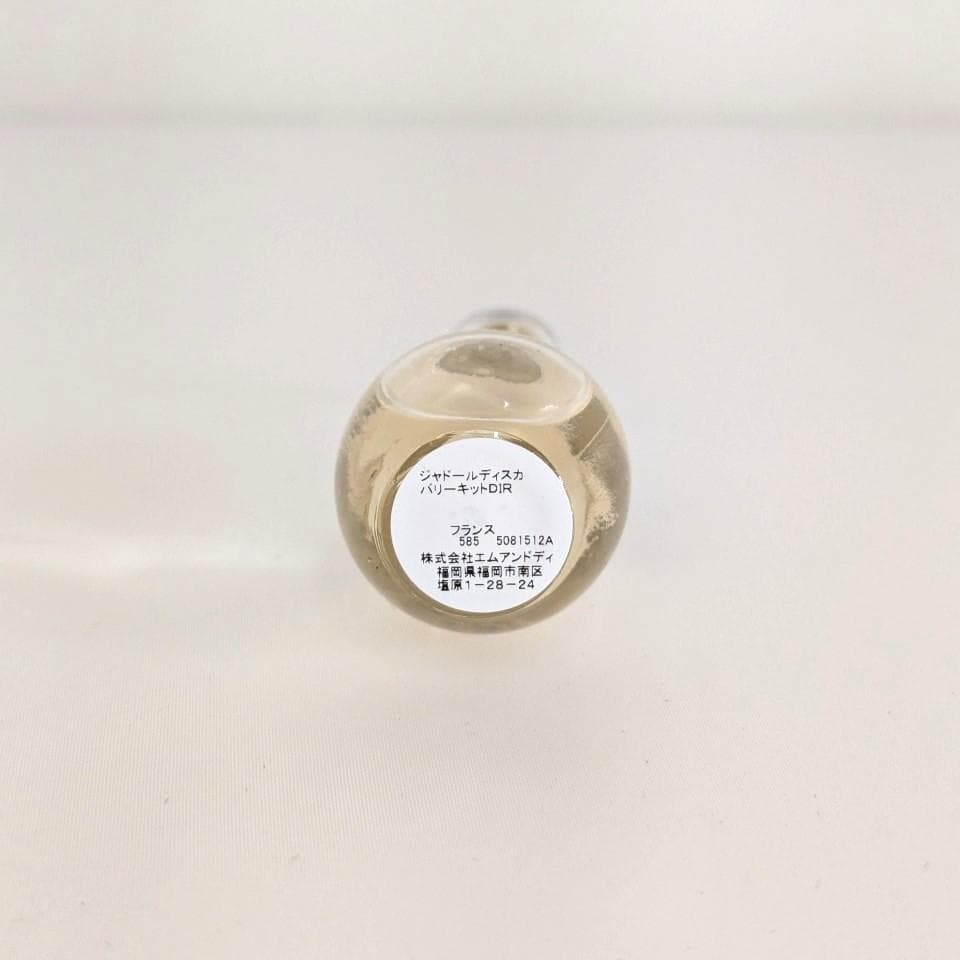 マリアンヌさま専用 ディオール ジャドール まとめ2点 パルファム トワレ