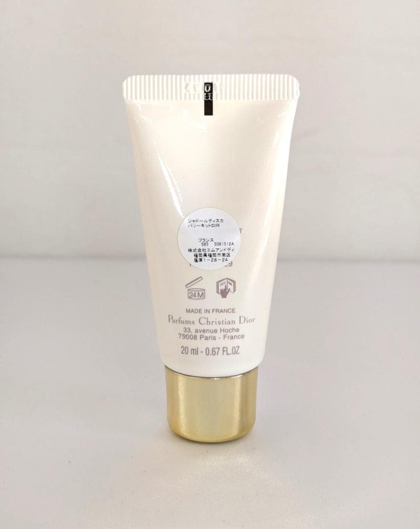 マリアンヌさま専用 ディオール ジャドール まとめ2点 パルファム トワレ