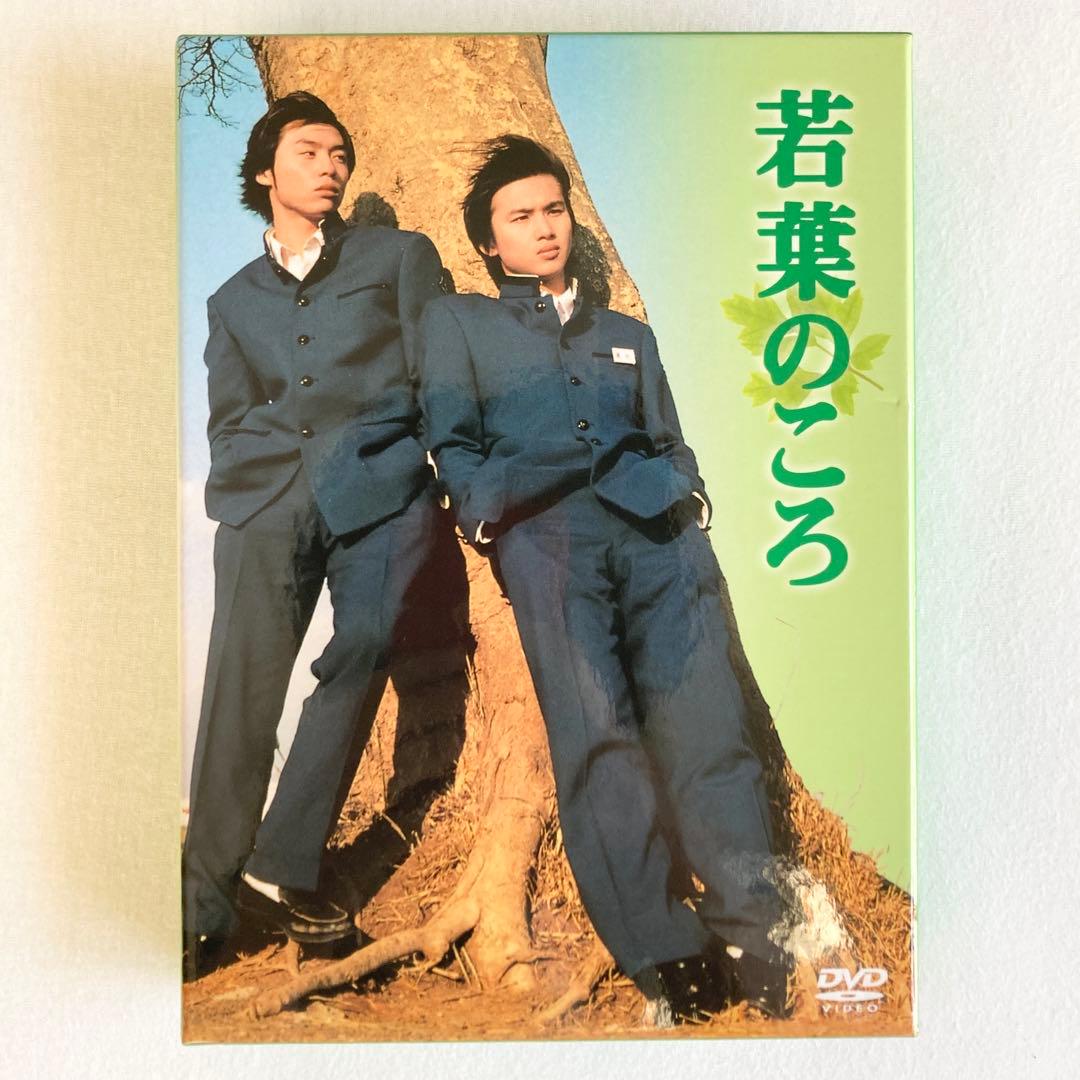 【セル版】『若葉のころ』DVD6枚組 KinKi Kids