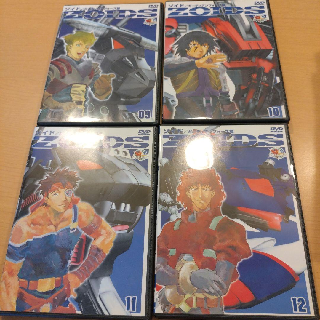 ゾイド DVD 全巻セット 01-14