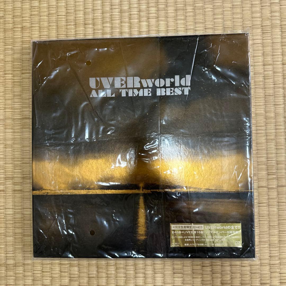 UVERworld ALL TIME BEST（シリアルナンバー付）