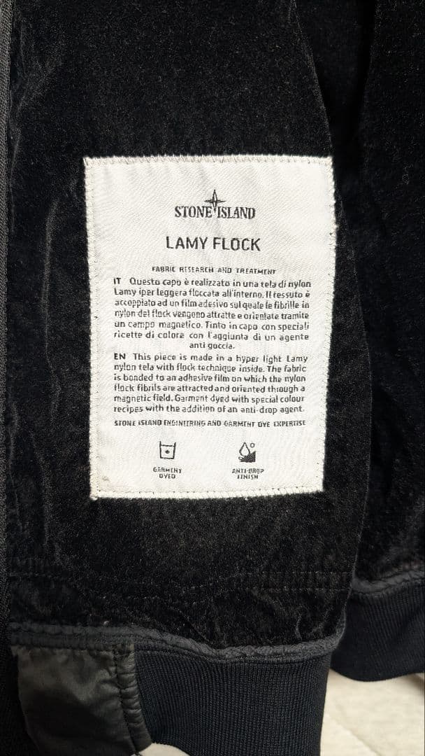 Stone  Lamy Flock 18AW 国内最安値