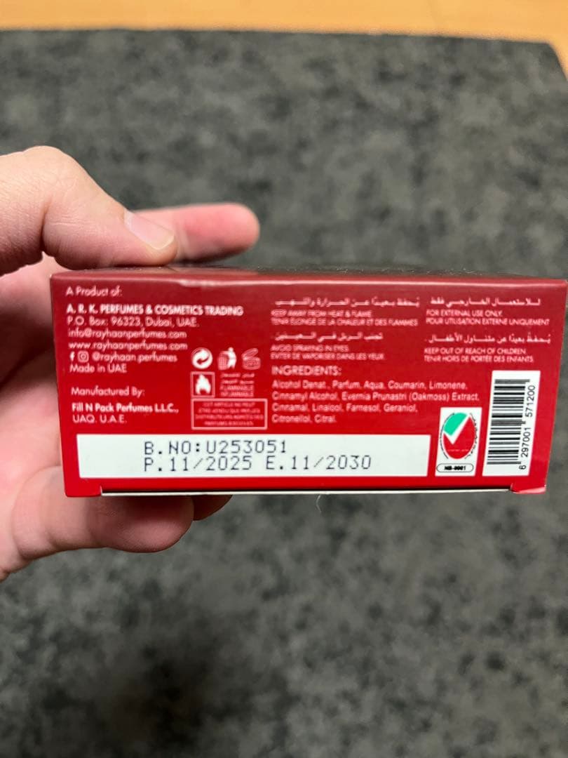 香水(ユニセックス) Rayhaan Legion x Valhalla 100ml