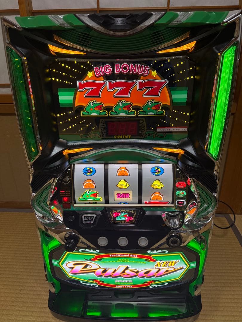 パルサーdx3 送料込み