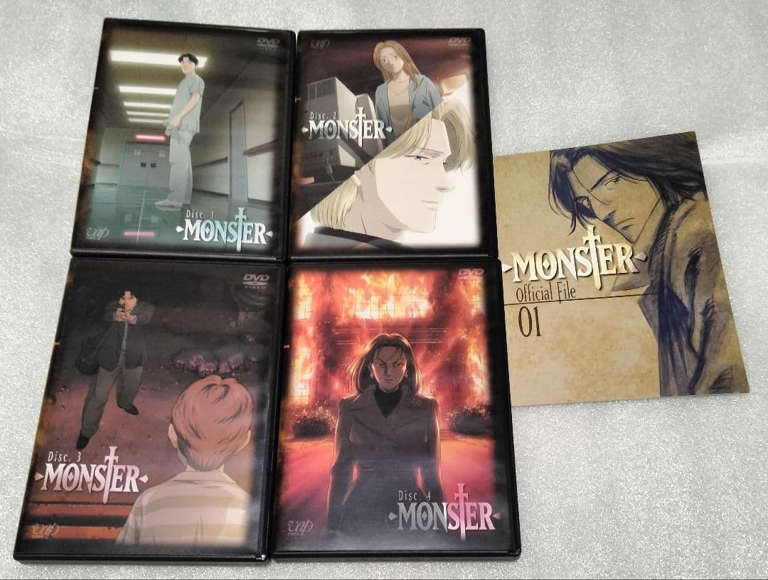 【美品】MONSTER DVD BOX 全巻セット 浦沢直樹