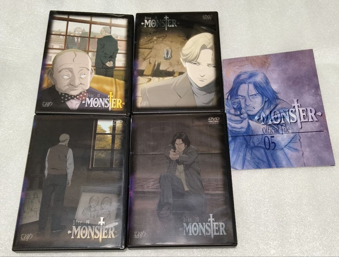 【美品】MONSTER DVD BOX 全巻セット 浦沢直樹
