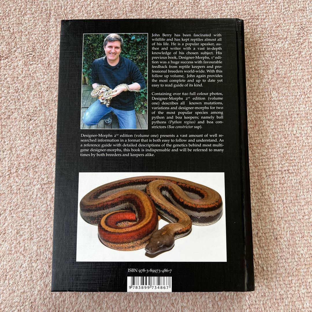 洋書　Designer-Morphs ボールパイソンとボアコンストリクター