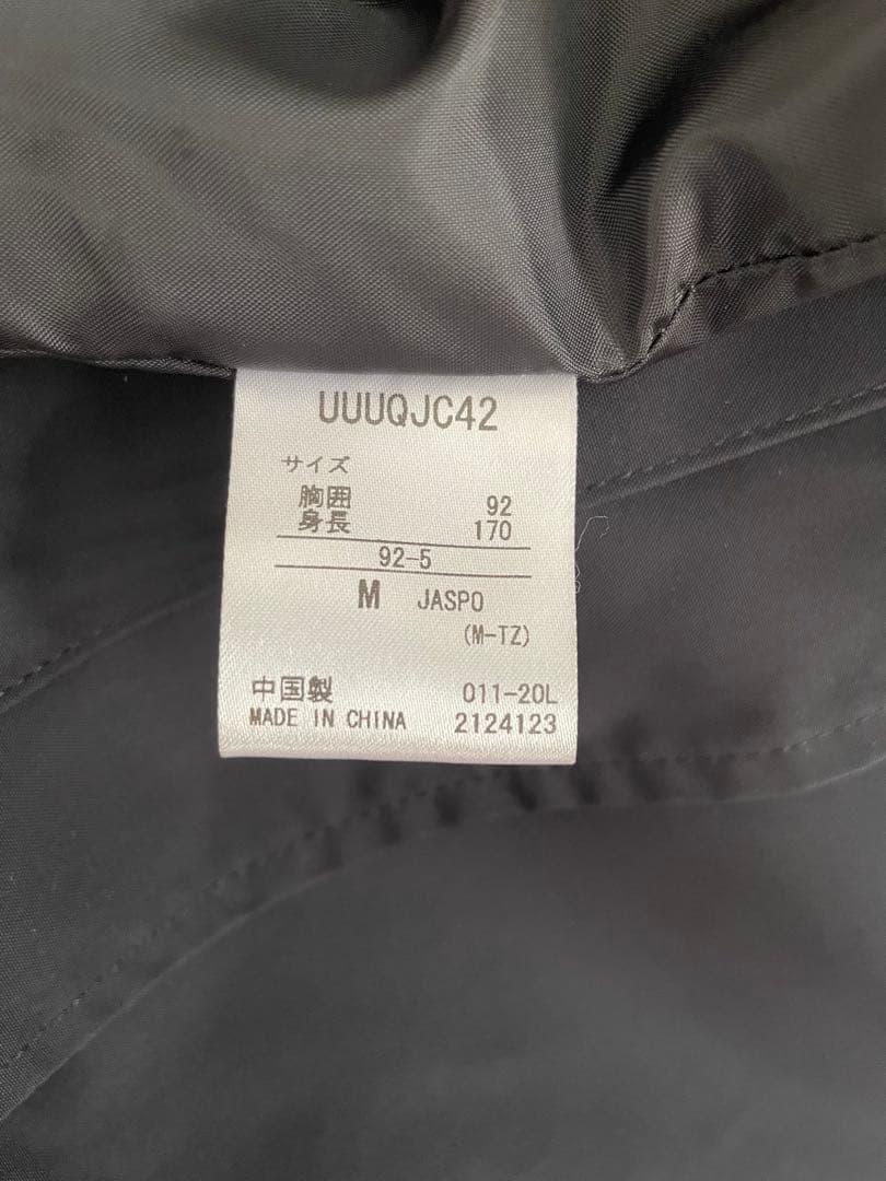 「フォーマル×快適性」Umditional Coat アンブロ コート