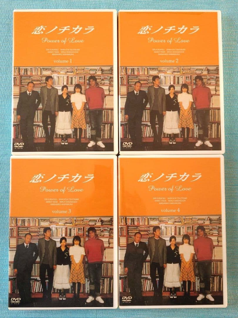 ドラマ「恋ノチカラ Power of Love」 DVD-BOX