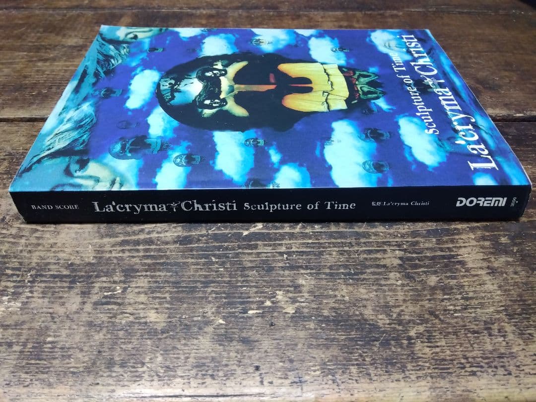 ラクリマクリスティ　バンドスコア　Sculpture of Time　楽譜