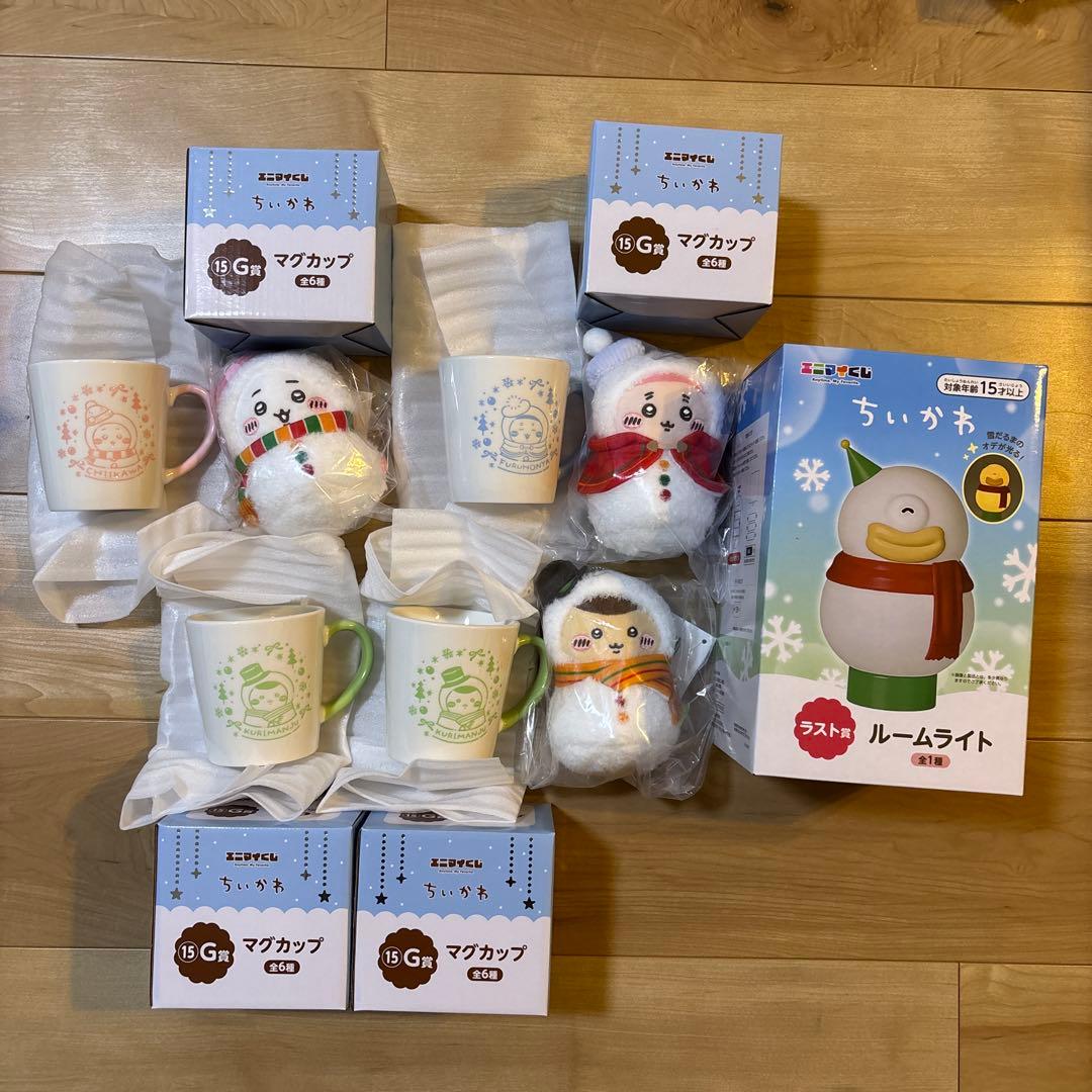 ちいかわ エニマイくじ ラストワン マグカップ マスコット 8点セット