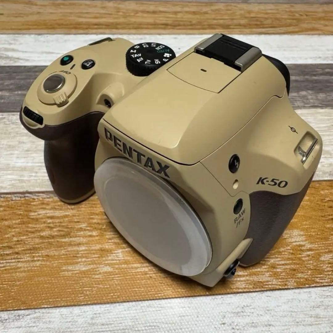 《オーダーカラー》PENTAX K-50 サンドベージュ×ブラウンラバー 本体