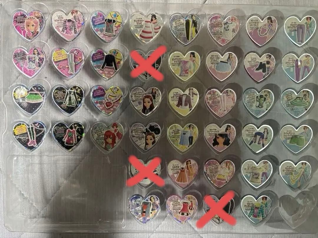 【バラ売り、ケースなしも相談可】プリティーリズム ストーンセット 122個入り