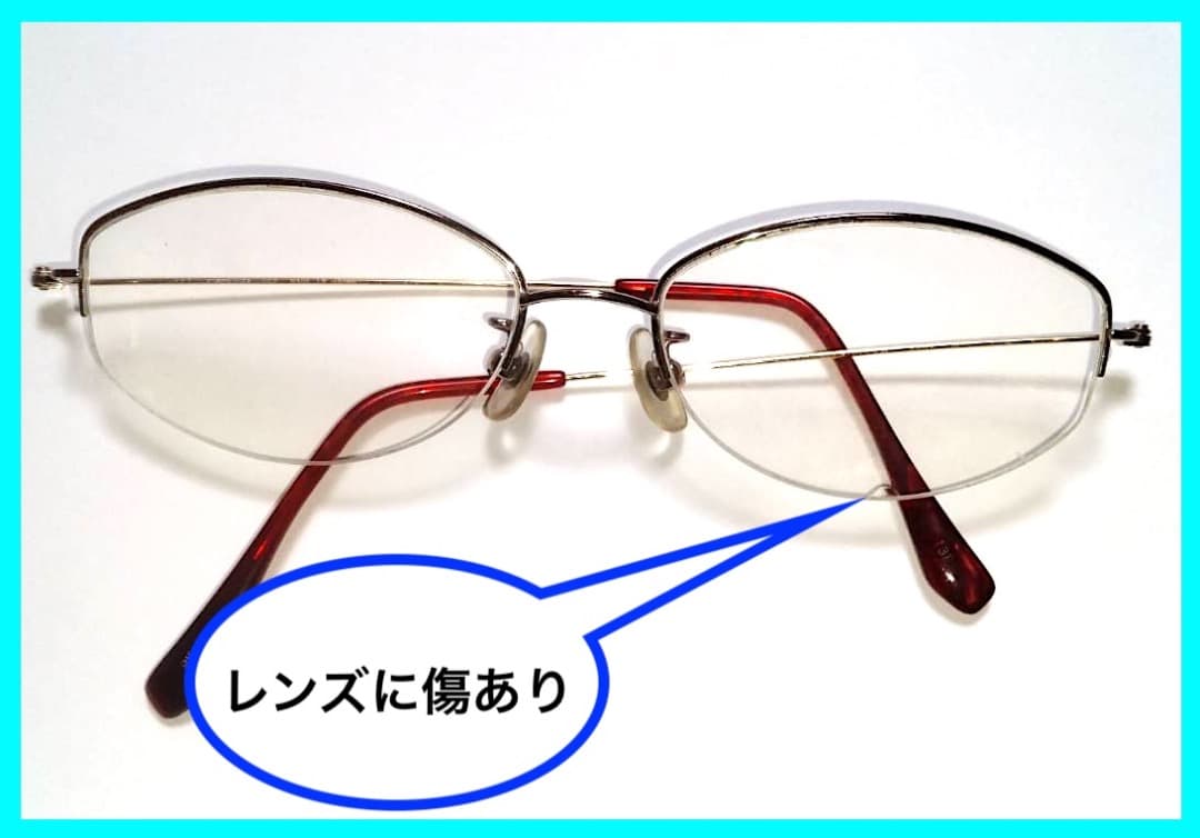 森*田様 ★★★★女性用　日本製 眼鏡 PK 18金★★★★