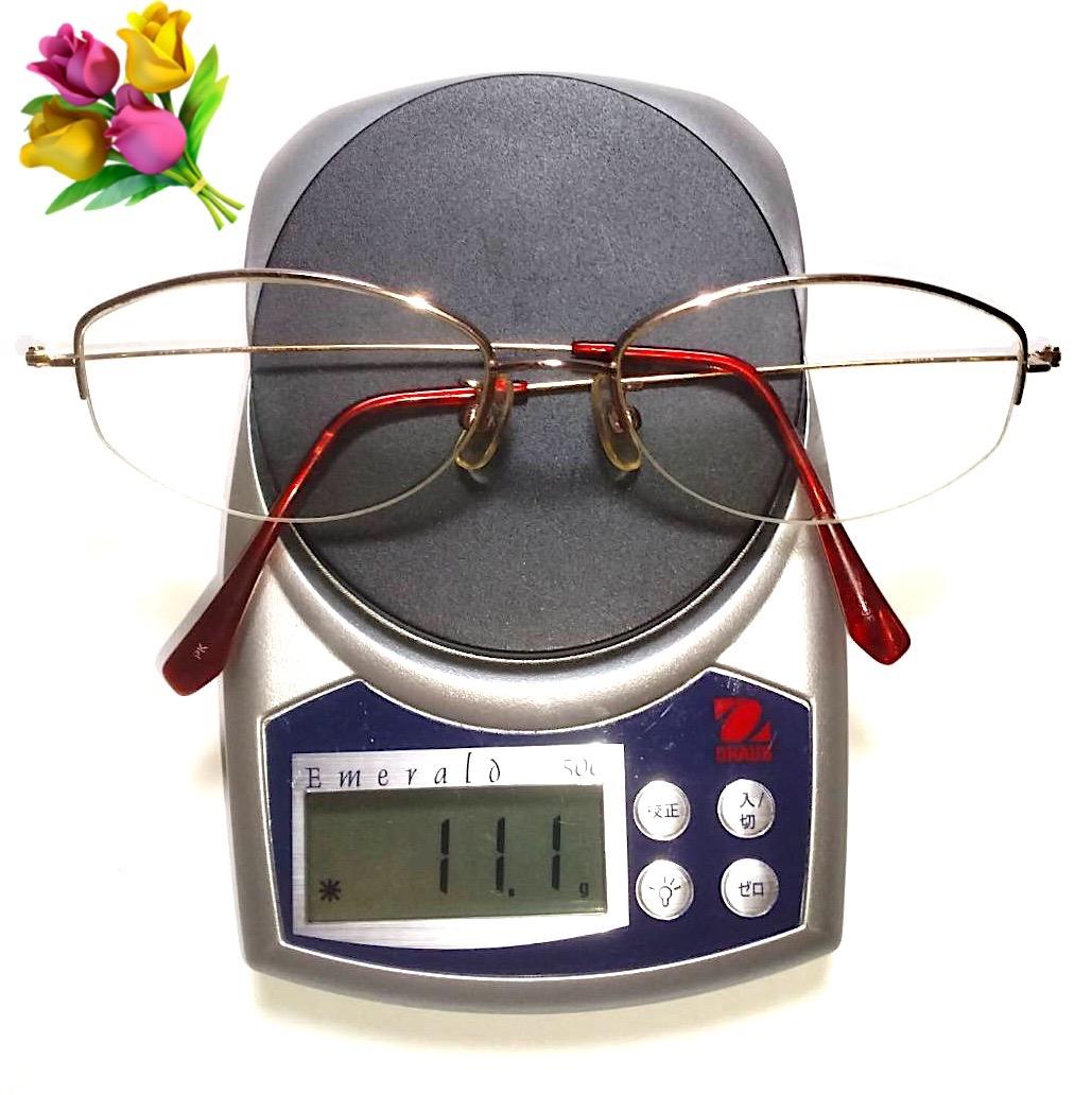 森*田様 ★★★★女性用　日本製 眼鏡 PK 18金★★★★