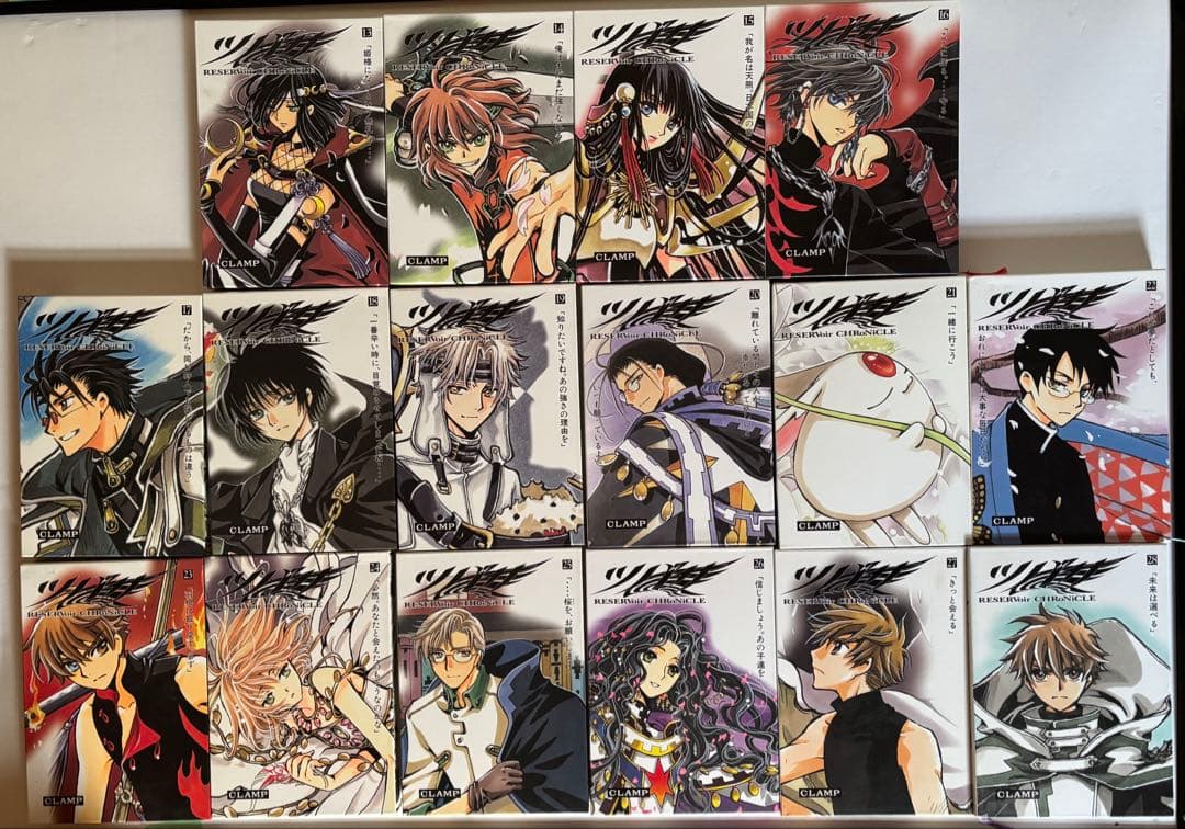 ツバサクロニクル CLAMP 豪華版 全巻セット カードキャプターさくら