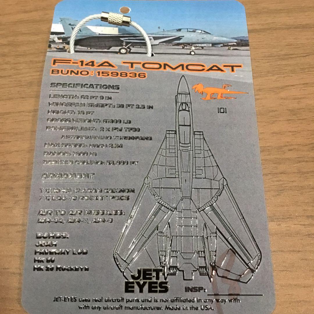 レア部位　F-14戦闘機　フライトタグキーホルダーアメリカ海軍飛行機TOPGUN