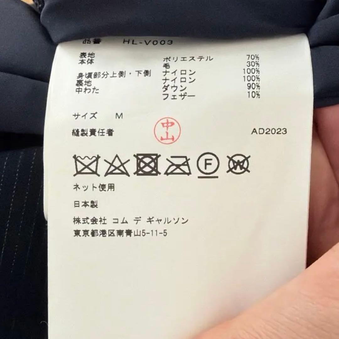 COMME des GARCONS HOMMEミリタリーダウンベスト2023AW