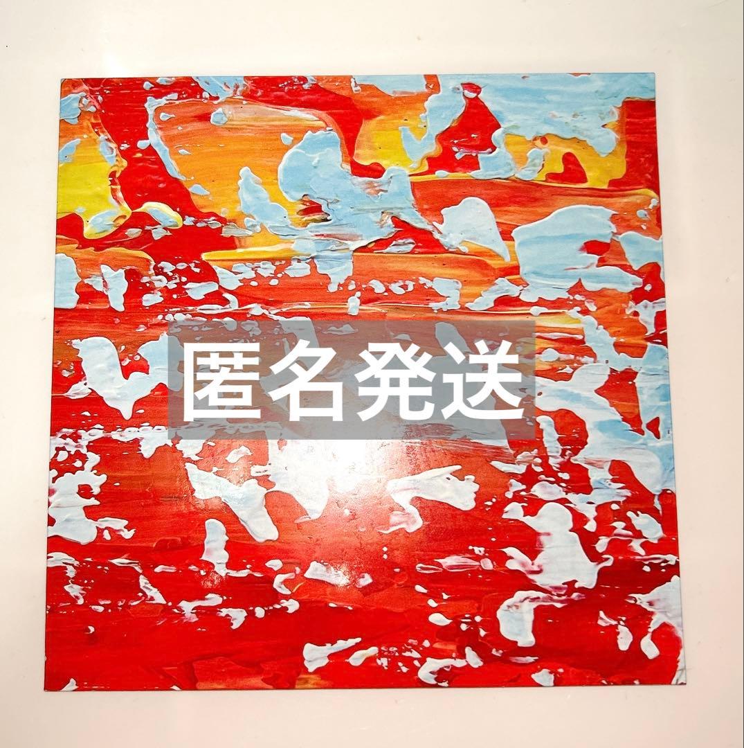 【匿名発送】おいしくるメロンパン 夕立と魚