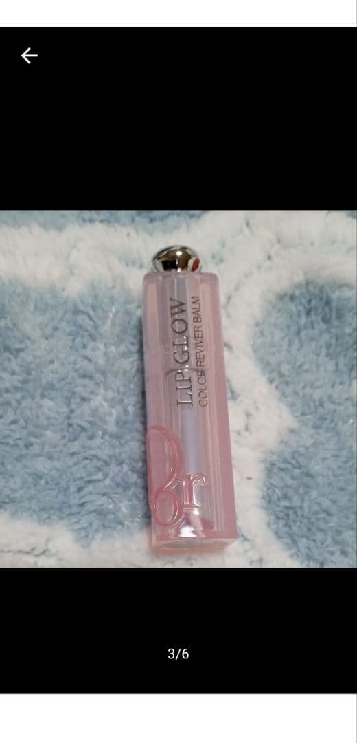 ✦お値下げ✦ Dior ル・ポー厶＆アディ LE BAUME 001リップ