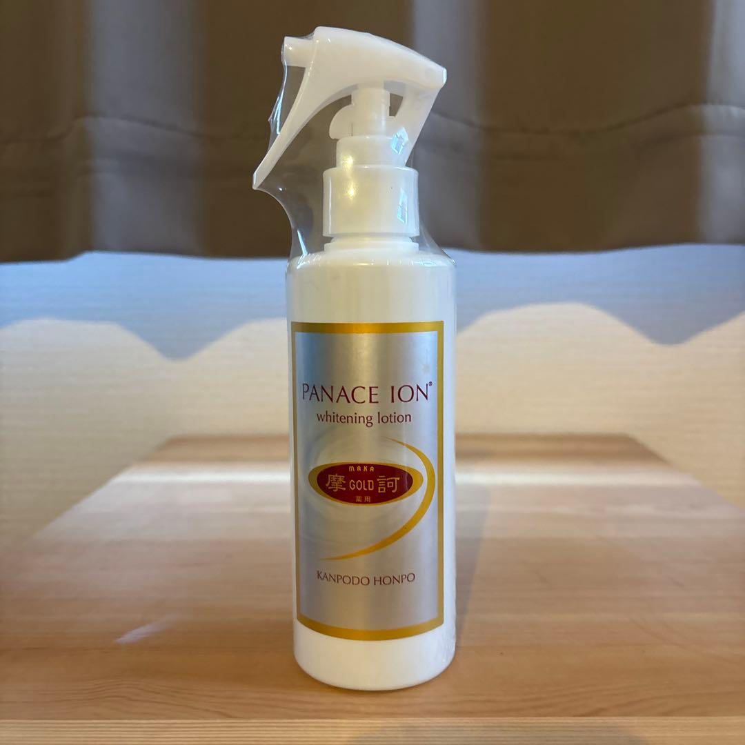摩訶ゴールドホワイトニングローション、クリーム10gセット