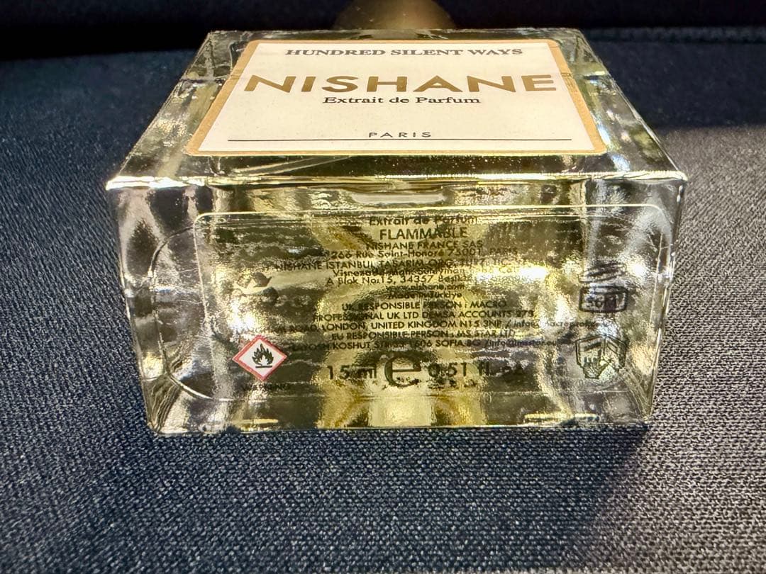 NISHANE ハンドレッド サイレント ウェイズ