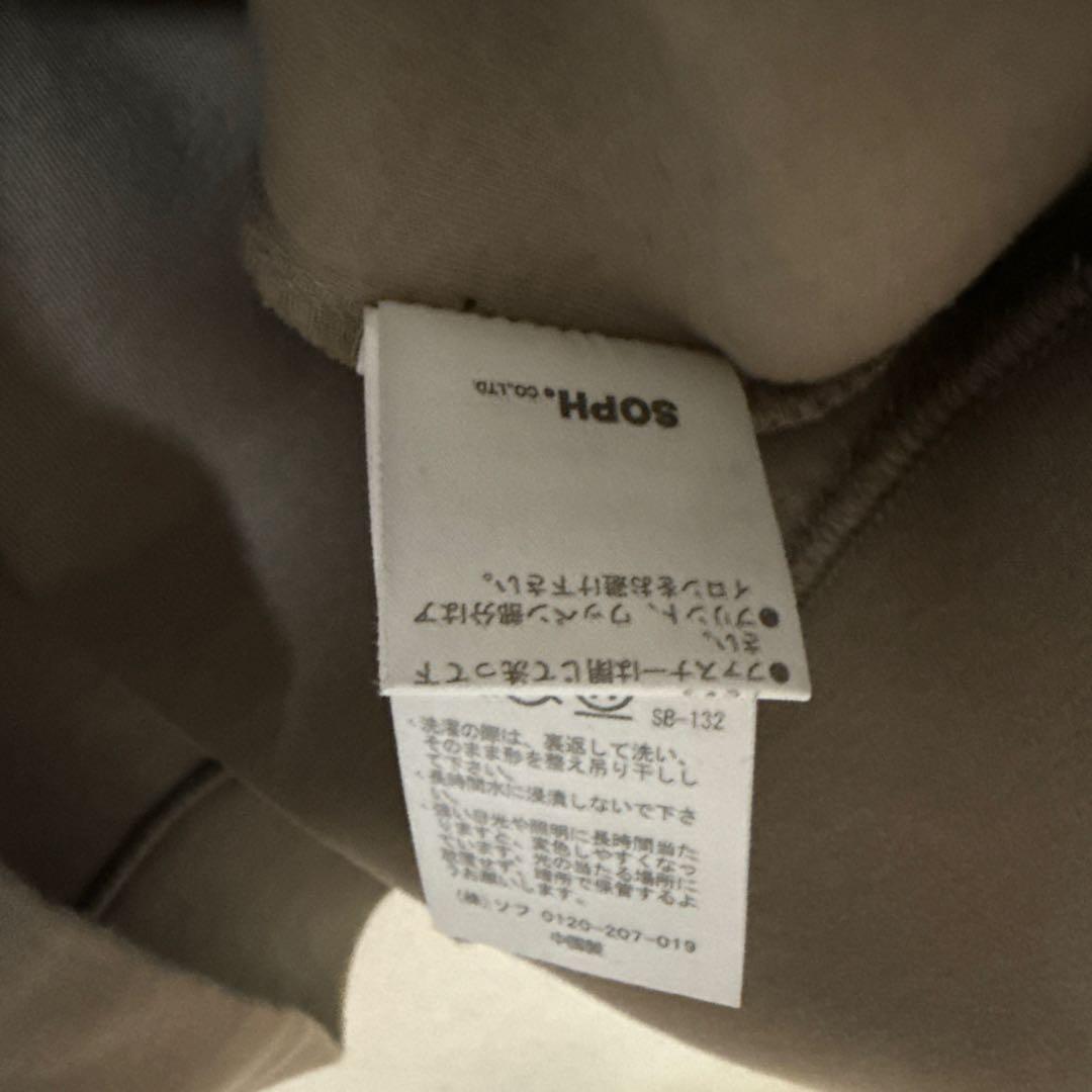 Bristol トレーナー　フリース　スウェット