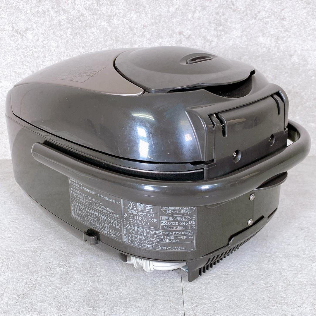 象印 IH炊飯ジャー 極め炊き NW-VS10 1.0L（5.5合）2023年製