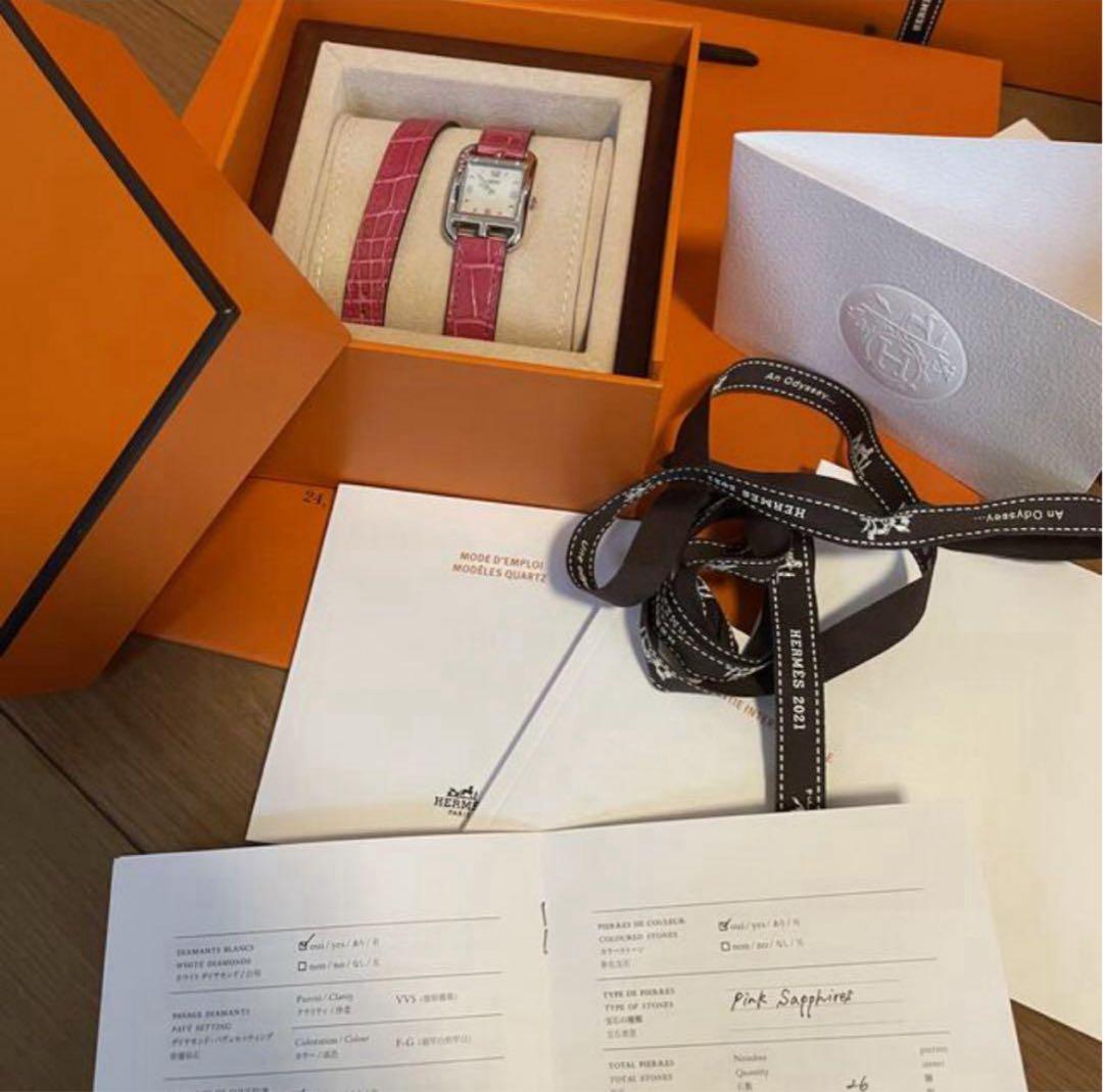 HERMES クロコ ピンク ダイヤモンド サファイア 時計 ケープコッド
