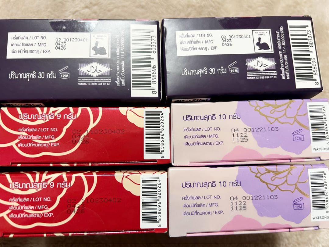 未使用シーチャンSRICHAND フェイスパウダー ファンデーション12個セット