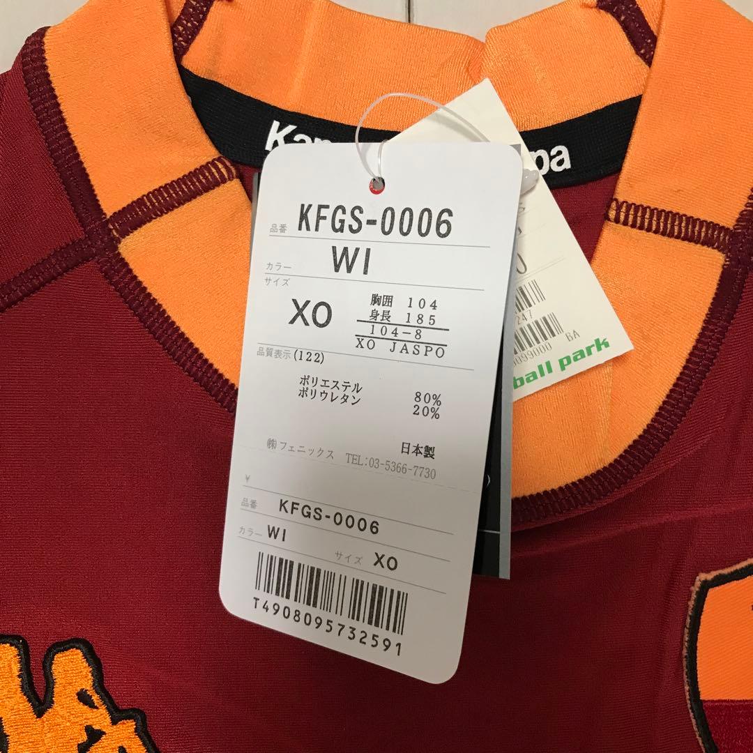 ★新品★2000ローマ ユニフォーム　カフー ブラジル代表 XOジャージ