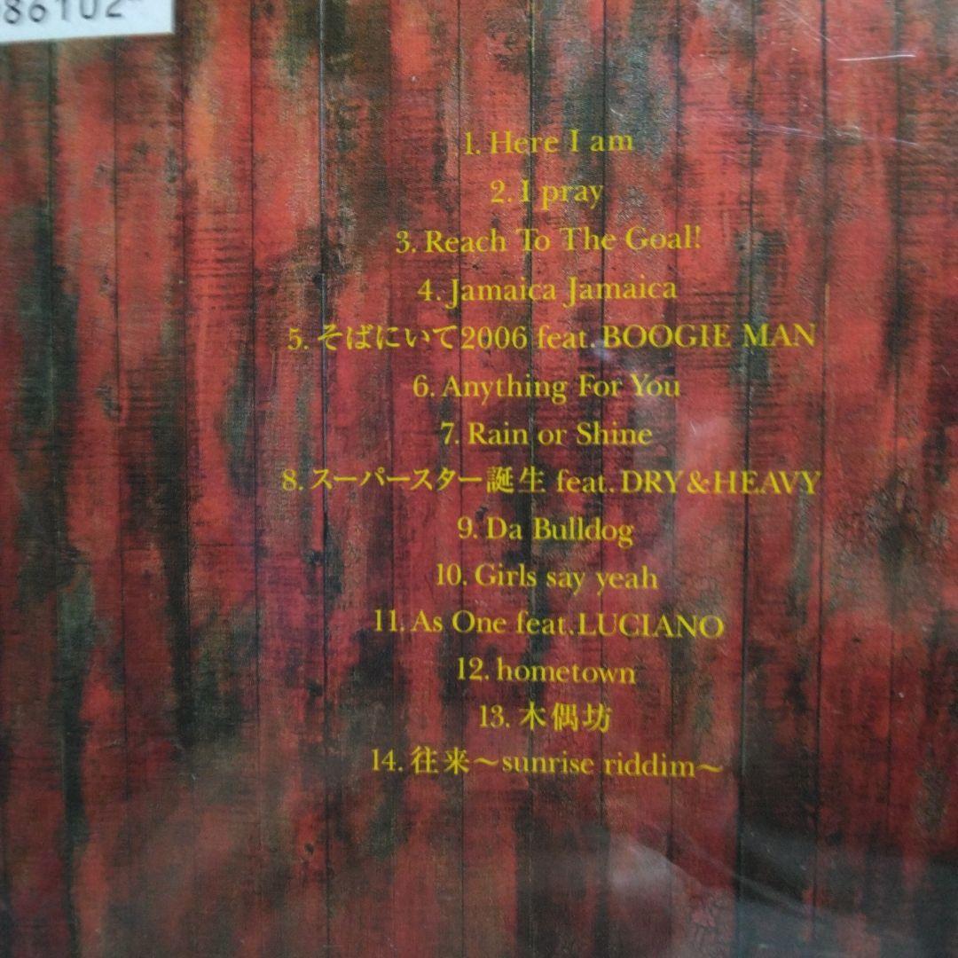 邦楽 Sing A Song...Lighter!