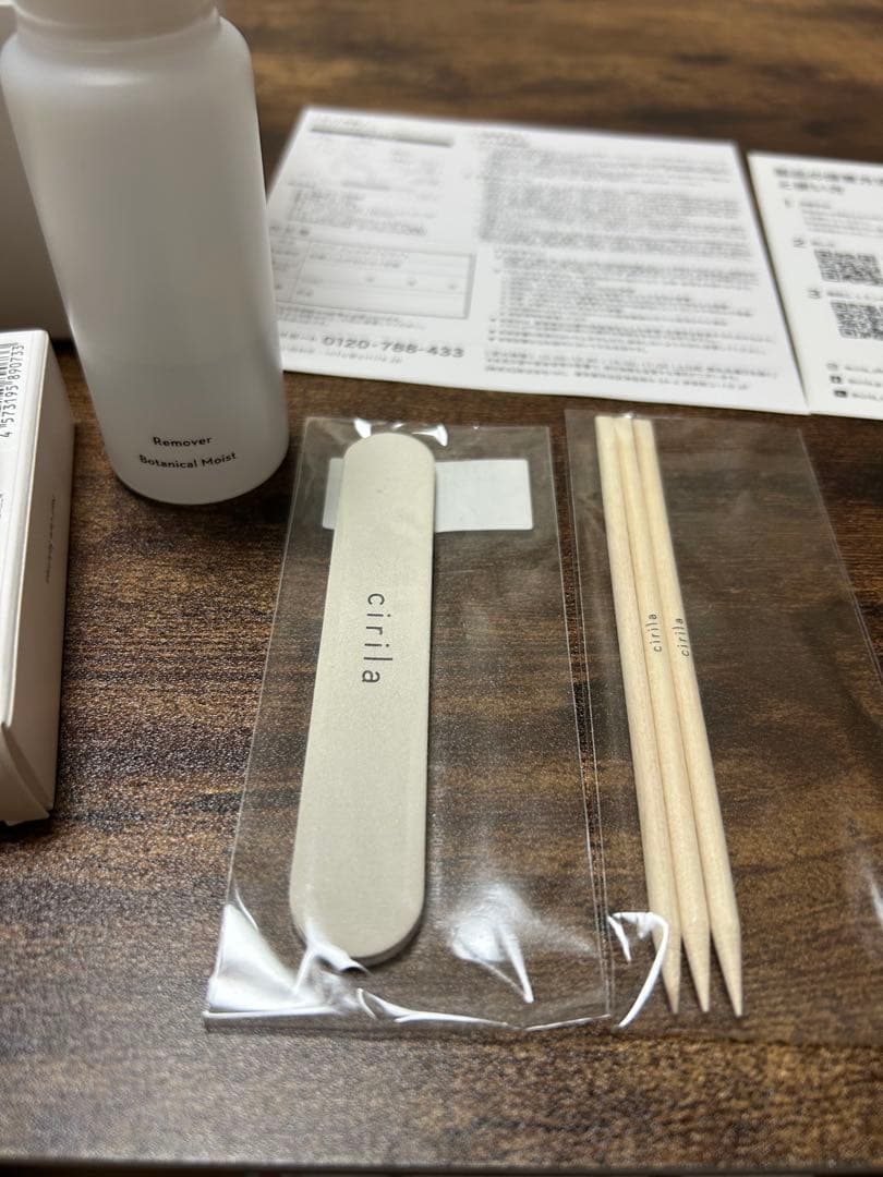 ねねねcirila LEDネイルライトネイルカラーセット・ピールオフベース