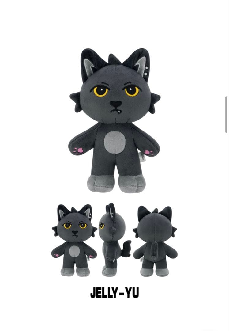 NEXZ nexzoo ジェリーユ　JELLY-YU ユウ　ぬいぐるみ