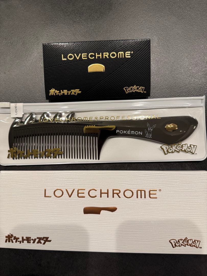 3点セット LOVECHROME ラブクロム ポケモン