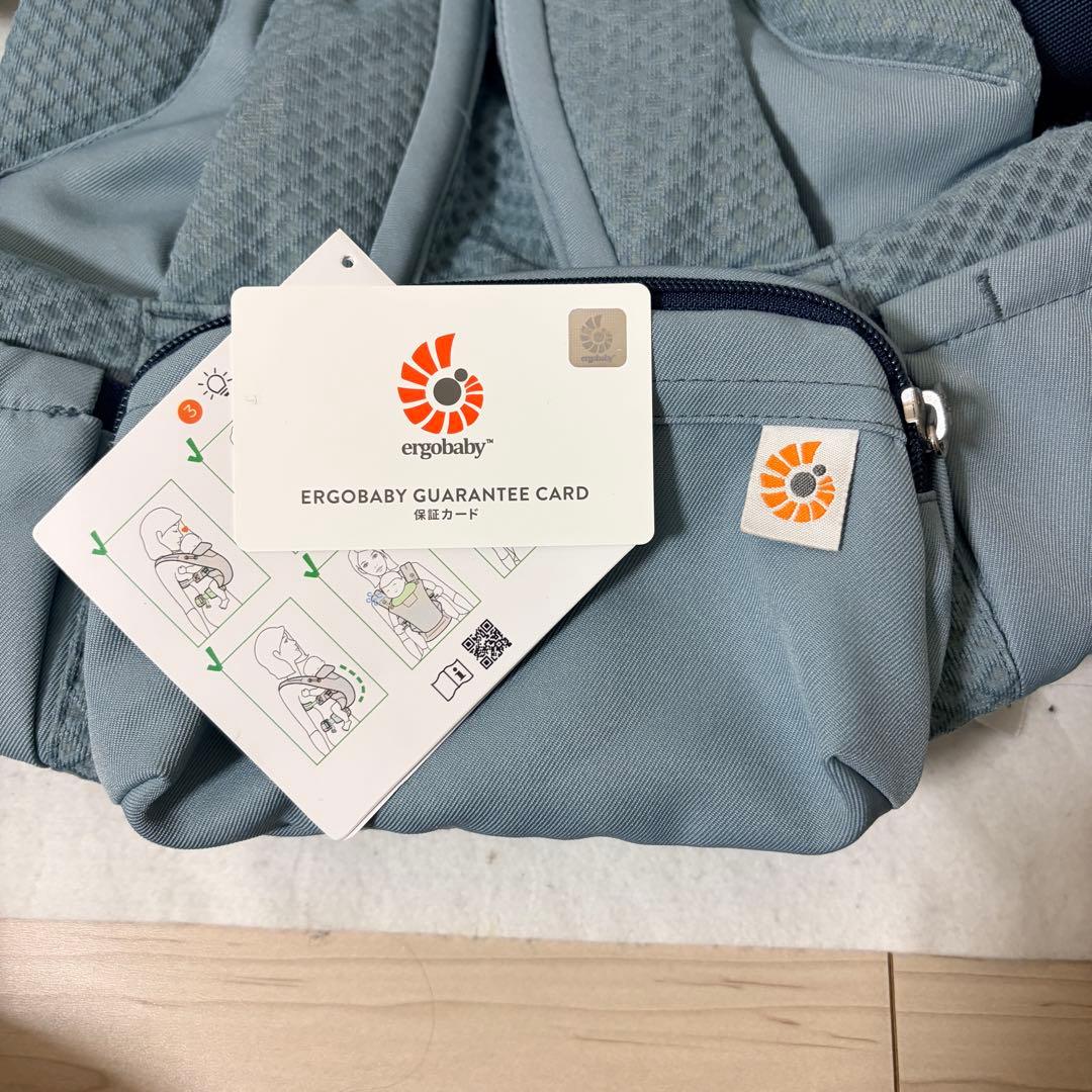 正規 ergobaby OMNI breeze 抱っこ紐 美品 スレートブルー